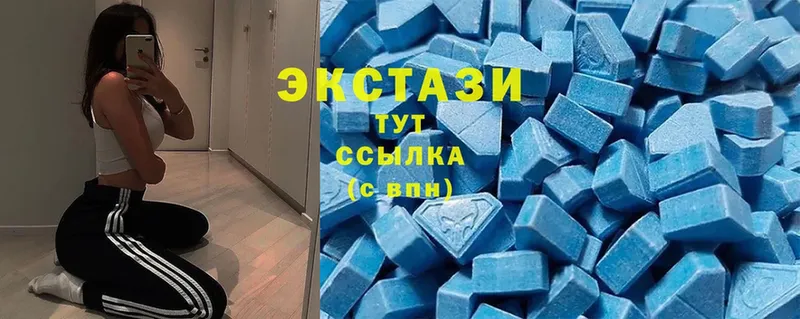 ЭКСТАЗИ Cube  Кирс 